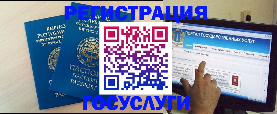 пропишу в квартире в Апатитах