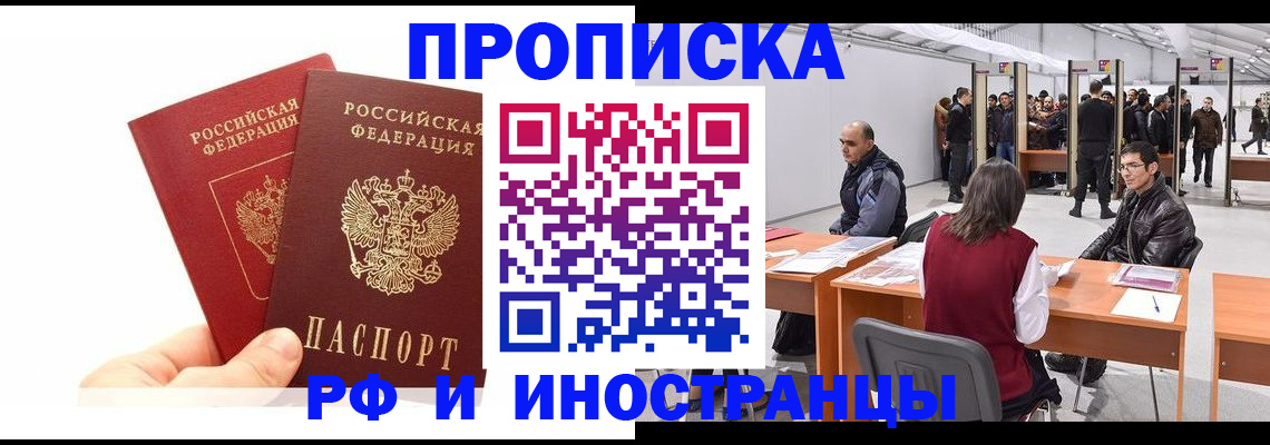 форма 3 в Апатитах
